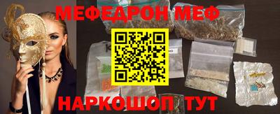 крисы Малгобек