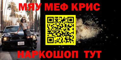 ECSTASY Можайск