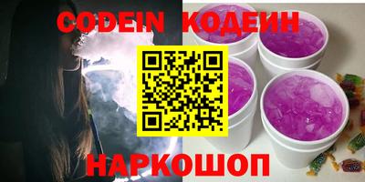 MDMA Мариинск