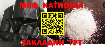 крисы Малгобек