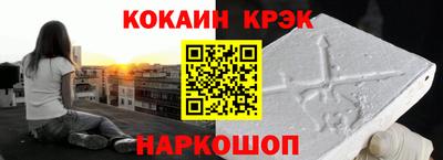 MDMA Мариинск