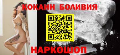 крисы Малгобек