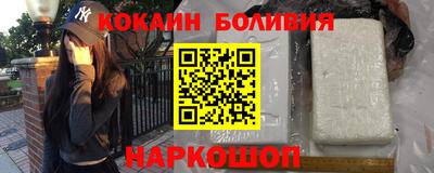 MDMA Мариинск