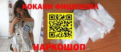 крисы Малгобек