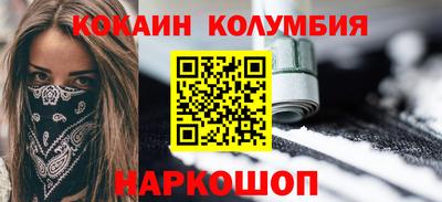 дмт Малоярославец