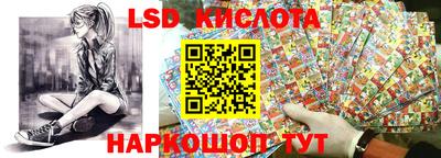 дмт Малоярославец