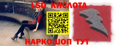дмт Малоярославец