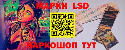 MDMA Мариинск