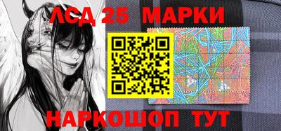 крисы Малгобек