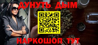 MDMA Мариинск