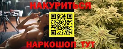 MDMA Мариинск