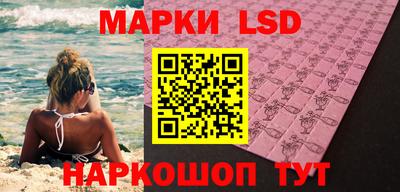 крисы Малгобек