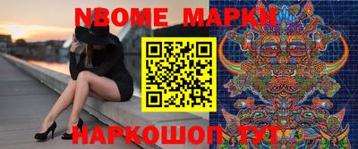 MDMA Мариинск