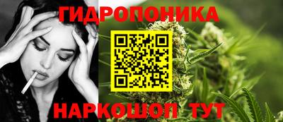 MDMA Мариинск