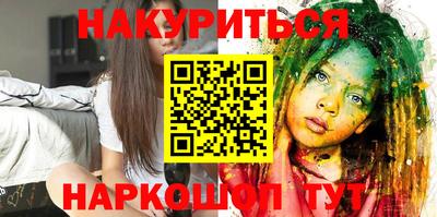 MDMA Мариинск