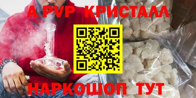 дмт Малоярославец