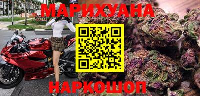 дмт Малоярославец