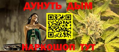 MDMA Мариинск