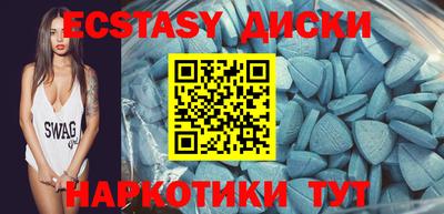 дмт Малоярославец