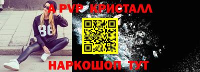 дмт Малоярославец