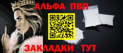 дмт Малоярославец
