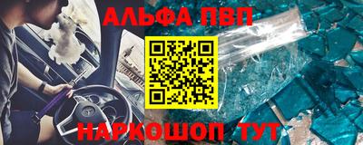 MDMA Мариинск