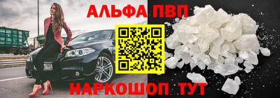 MDMA Мариинск