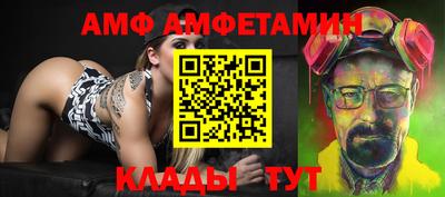 крисы Малгобек