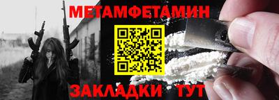 дмт Малоярославец