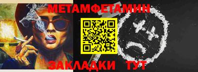 MDMA Мариинск