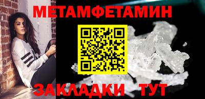 крисы Малгобек