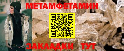 крисы Малгобек