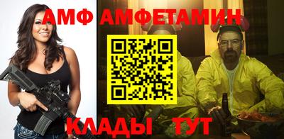 крисы Малгобек