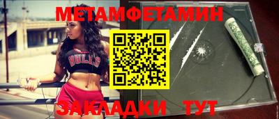 дмт Малоярославец