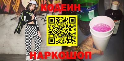 дмт Малоярославец