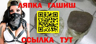 дмт Малоярославец