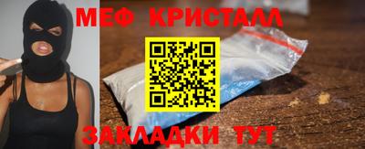 МДПВ Моздок