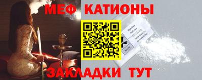 крисы Малгобек
