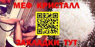 дмт Малоярославец