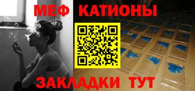 крисы Малгобек