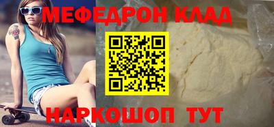 дмт Малоярославец